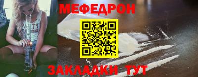 наркотики Краснодар