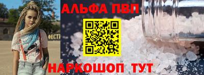 наркотики Краснодар