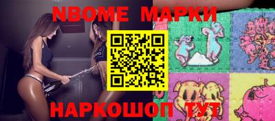 прущая мука Краснознаменск