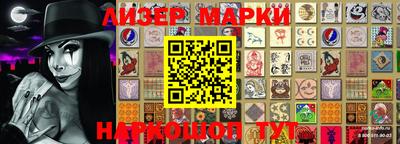 прущая мука Краснознаменск