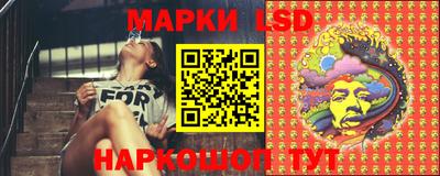 прущая мука Краснознаменск