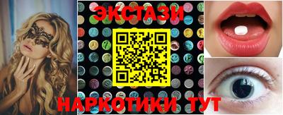 прущая мука Краснознаменск
