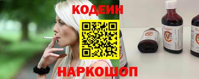 прущая мука Краснознаменск