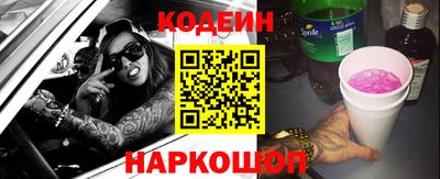 прущая мука Краснознаменск