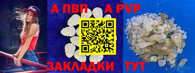 наркотики Краснодар