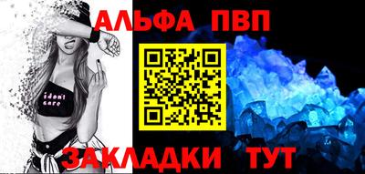 наркотики Краснодар