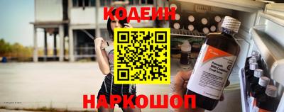 прущая мука Краснознаменск