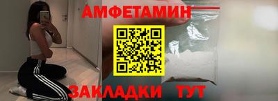 прущая мука Краснознаменск