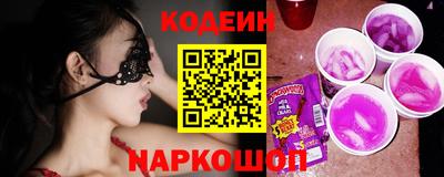 прущая мука Краснознаменск