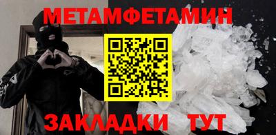 наркотики Краснодар