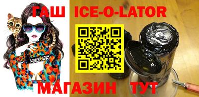 наркотики Краснодар