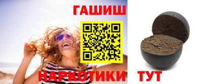 прущая мука Краснознаменск
